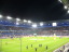 MSV Duisburg - VfL Bochum - photo